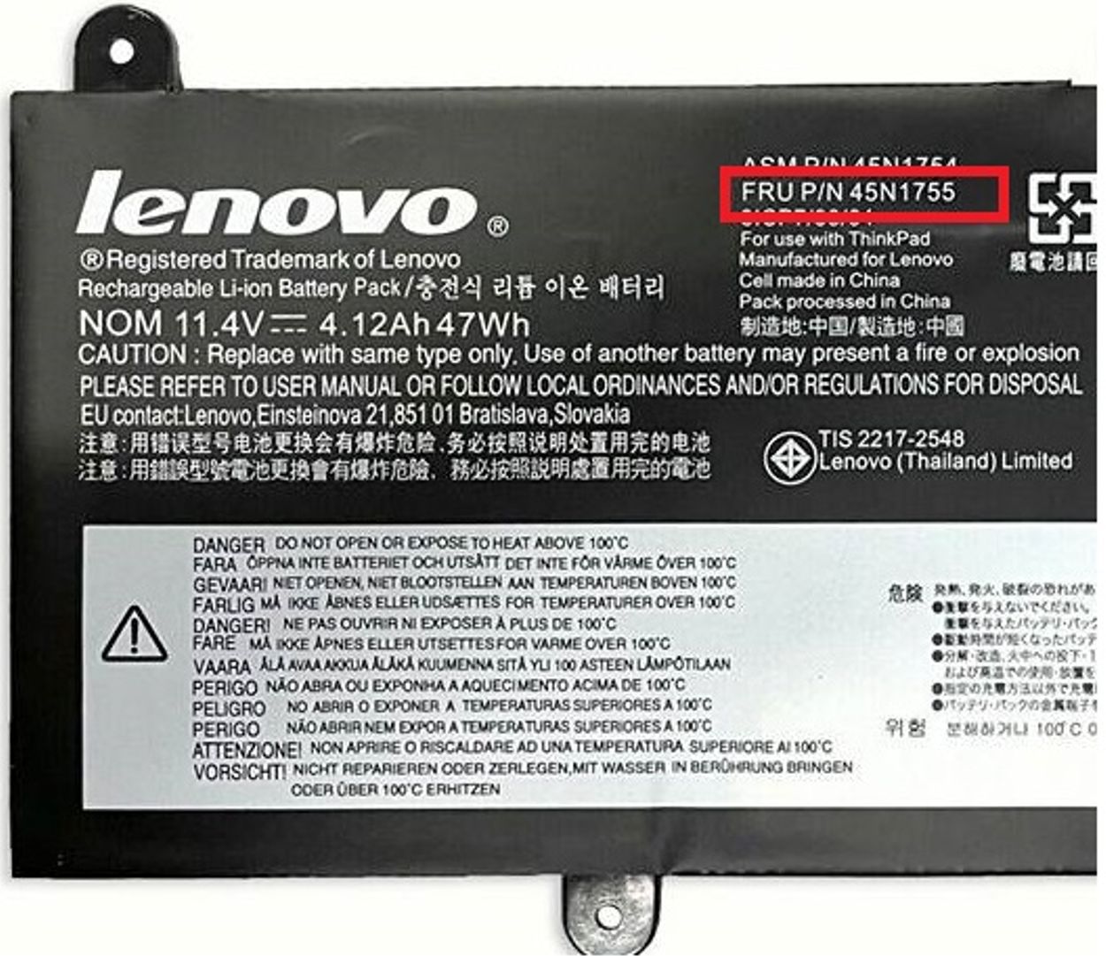 Lenovo laptop FRU etikett